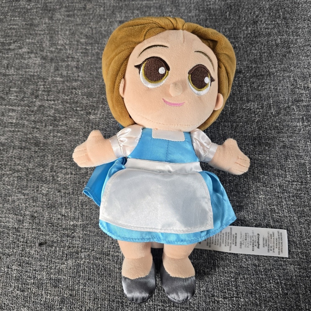 Disney Store Exclusive Animators Doll 12" Toddler Princess Belle Plush